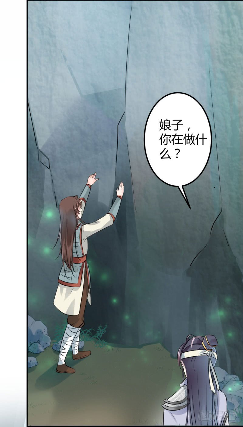 41 叫爸爸20