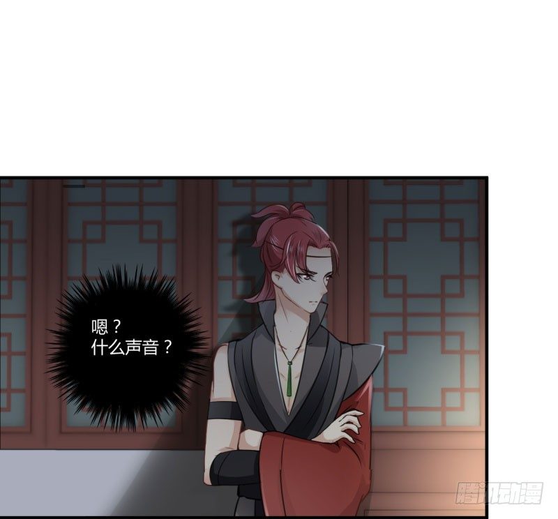22 男女通吃？26