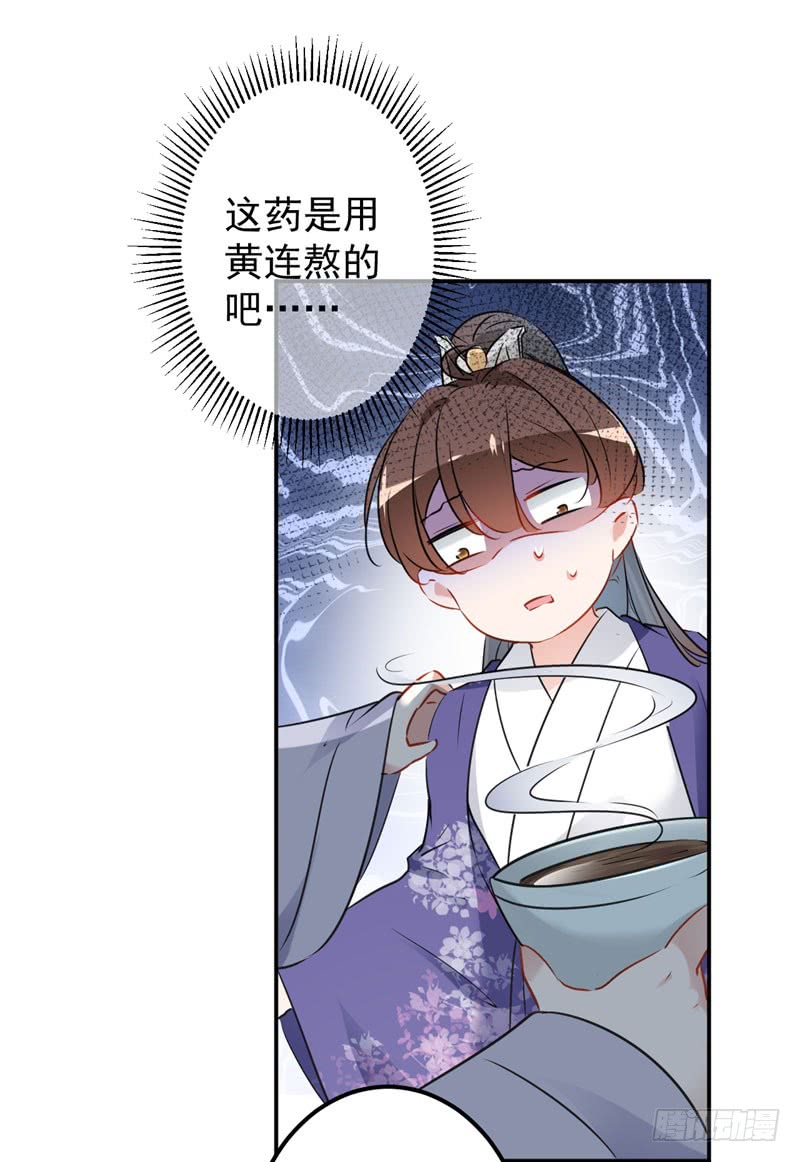 90 间接接吻9