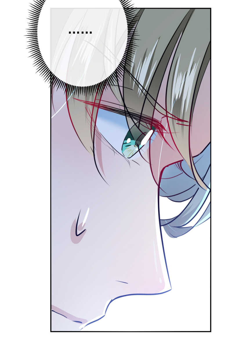 第164话 夫人心疼我？13