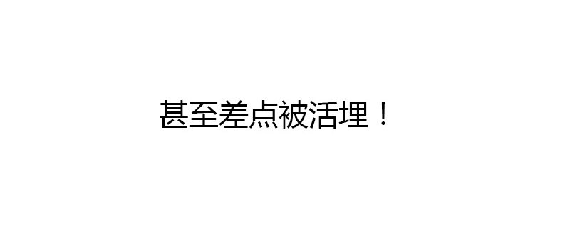 1 序章4