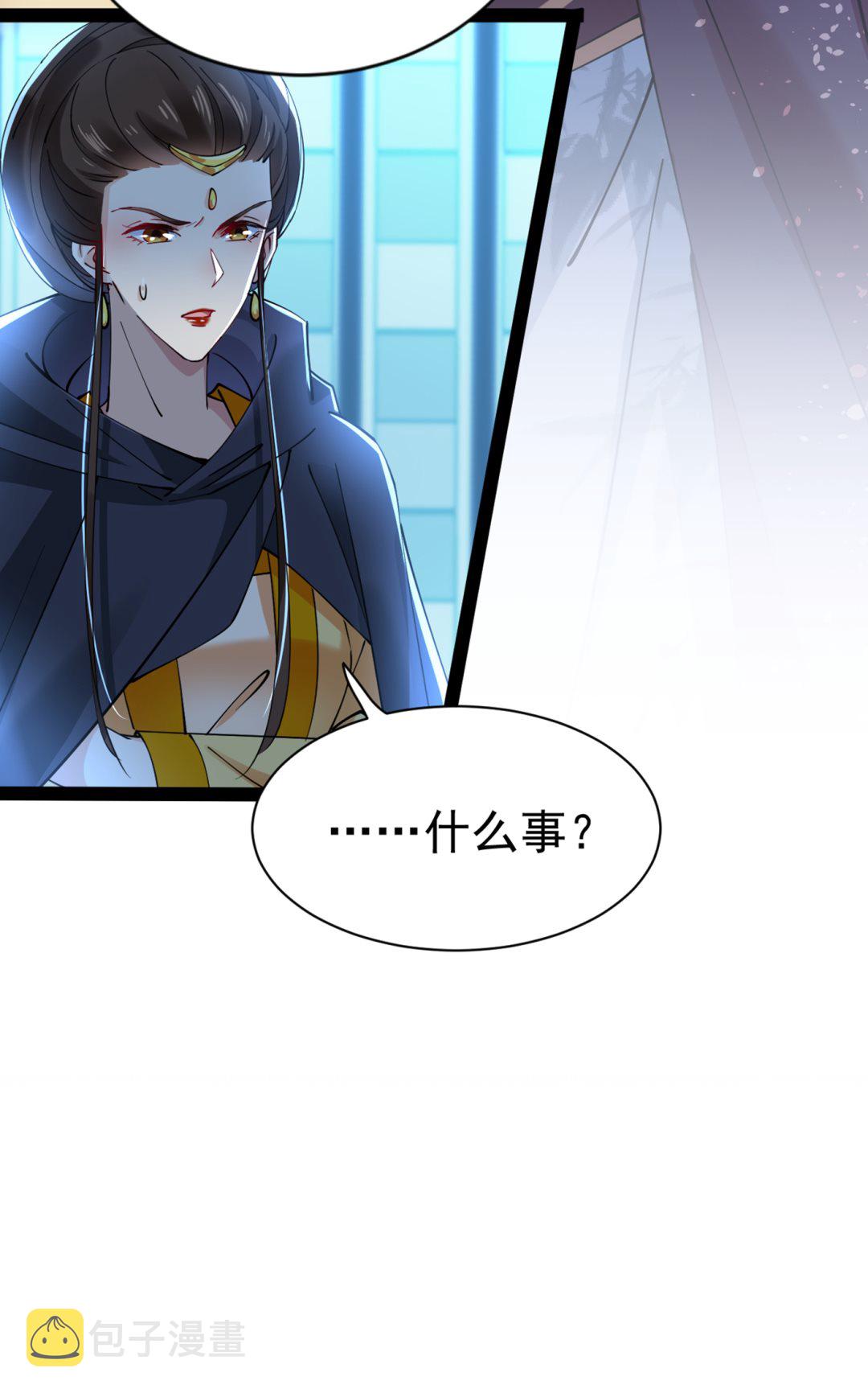 面临抉择50