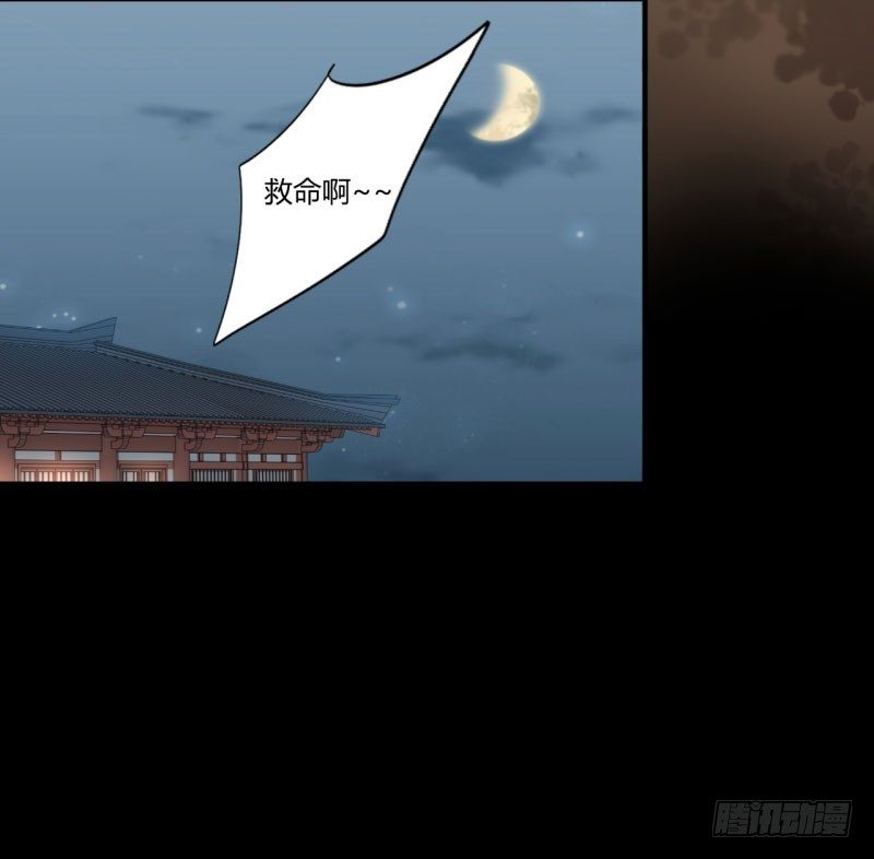 14 佛堂9