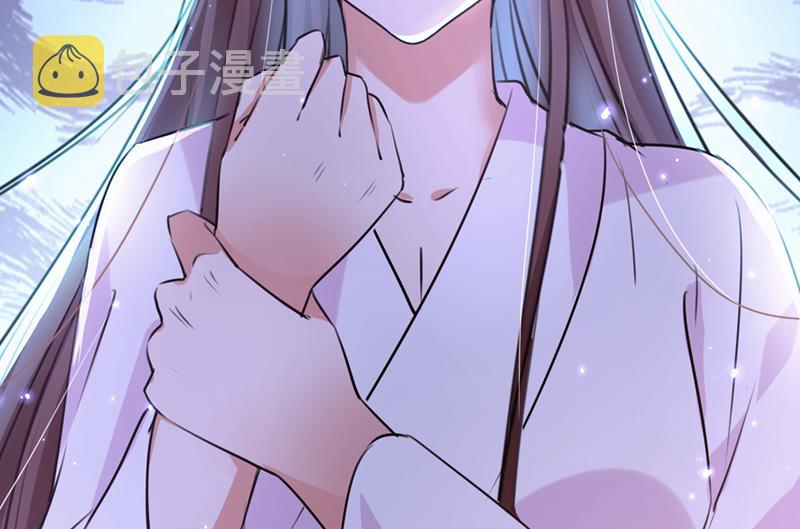 两个萧瑾瑜？！79