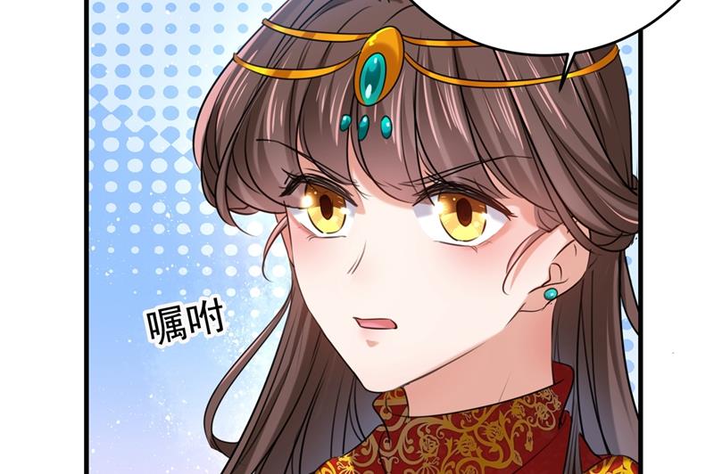 意外还是人为？！42