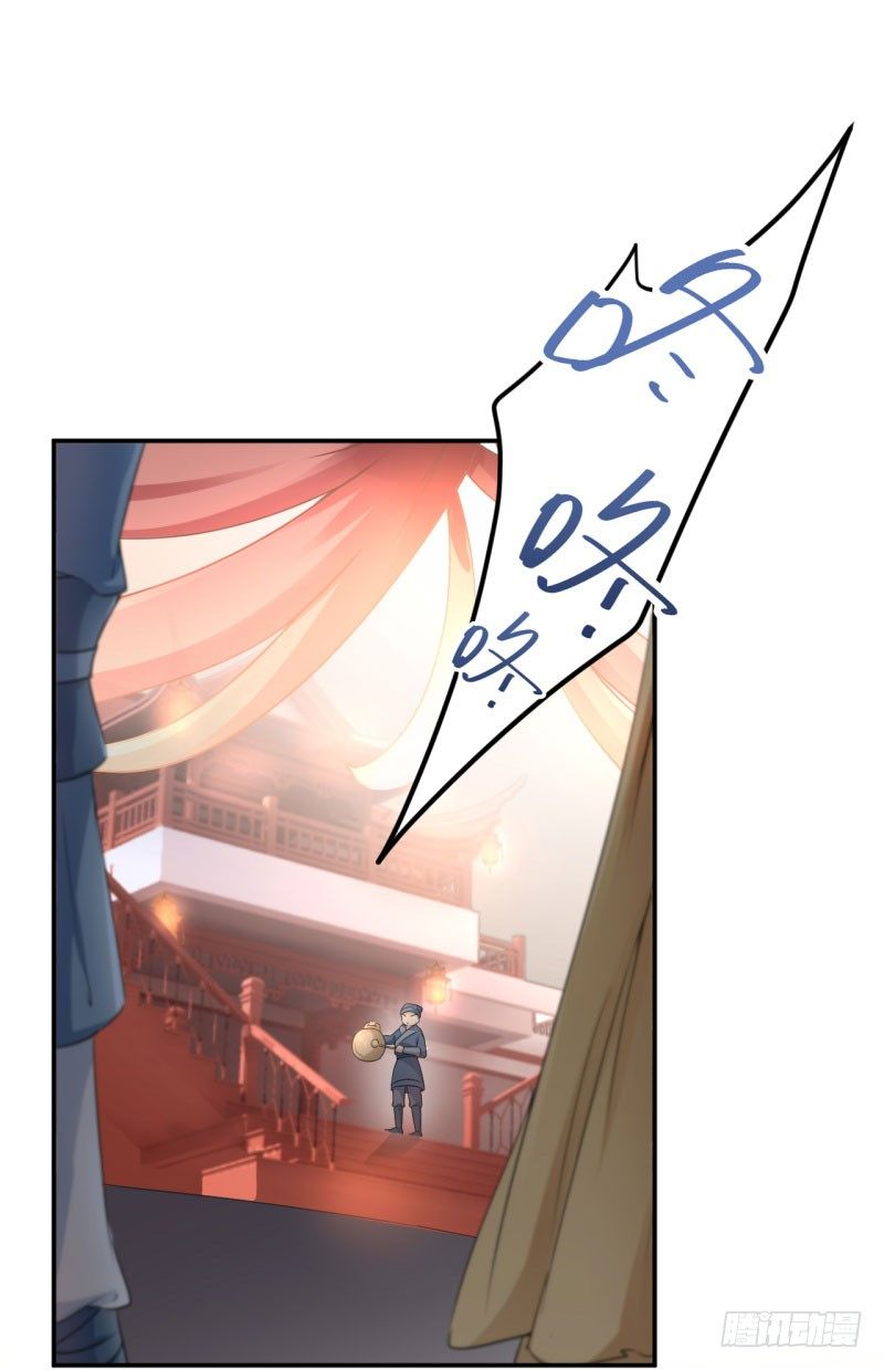 19 香香13