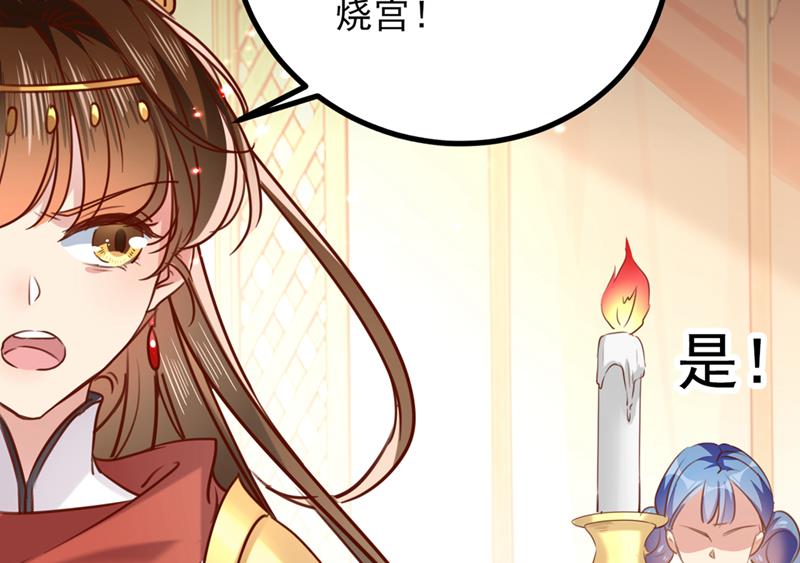 我同你无话可说17