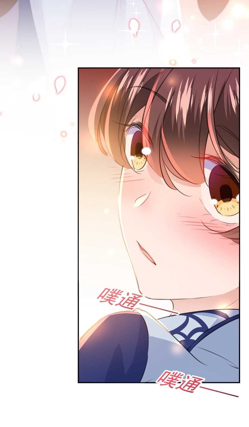 第174话 失控的意乱情迷3