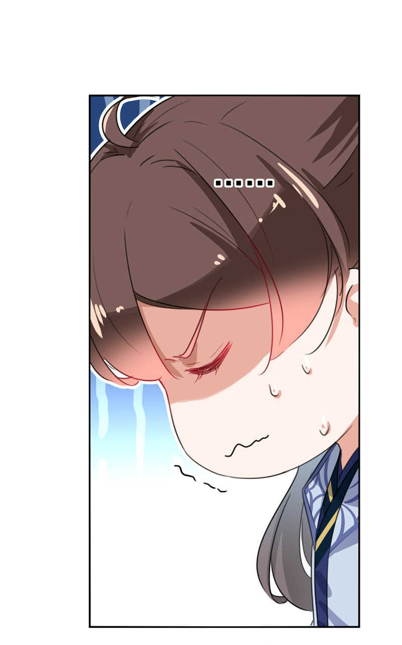 第169话 白莲花碰瓷？3