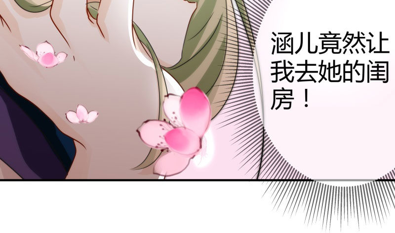 4 欺人太甚50