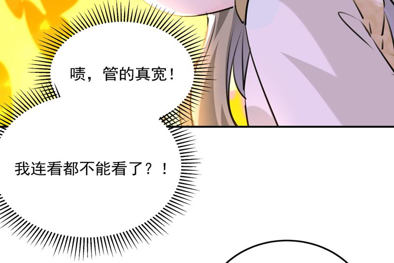 一鼓作气，今日表白53
