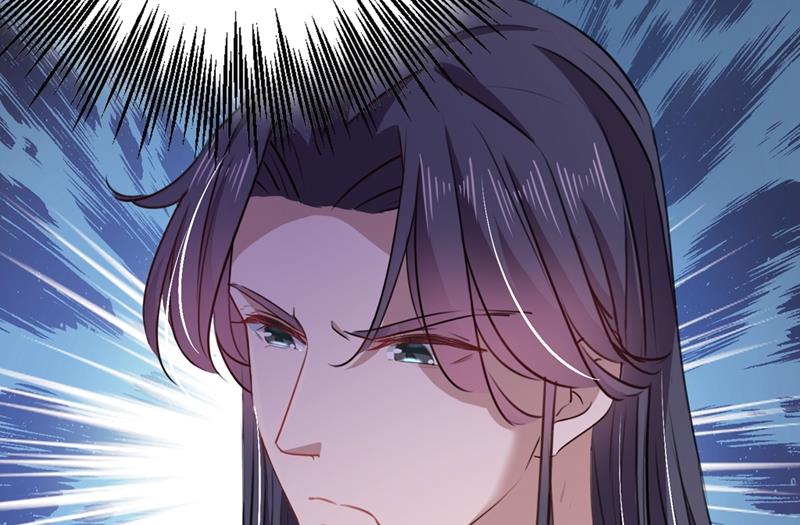 国师的秘密法宝23