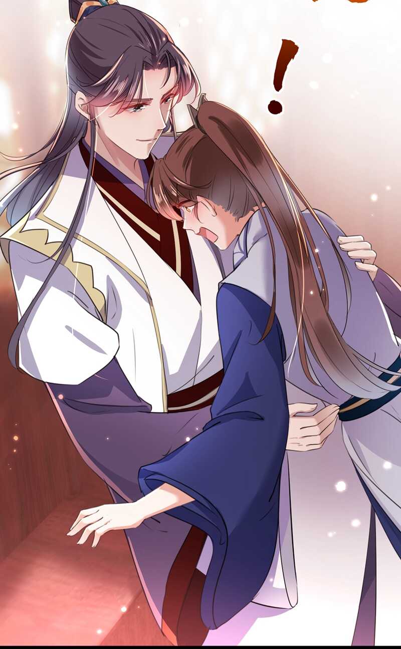 第197话 我们是恋人关系10