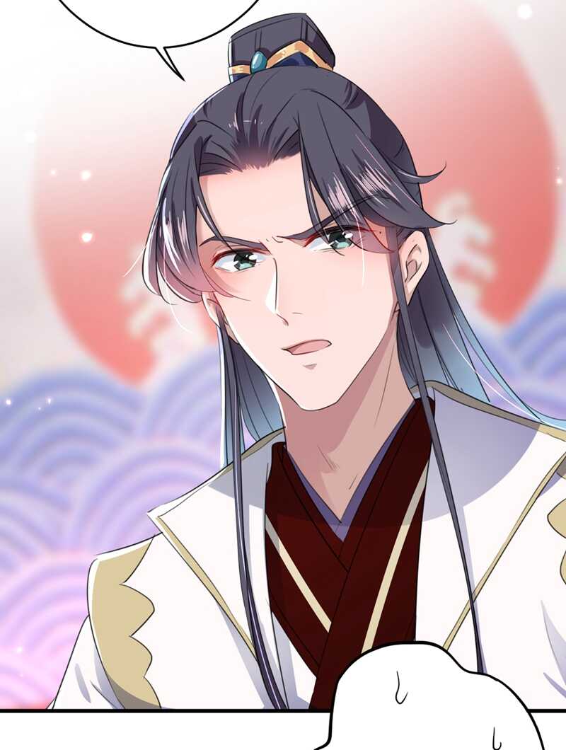 第194话 还不束手就擒！5