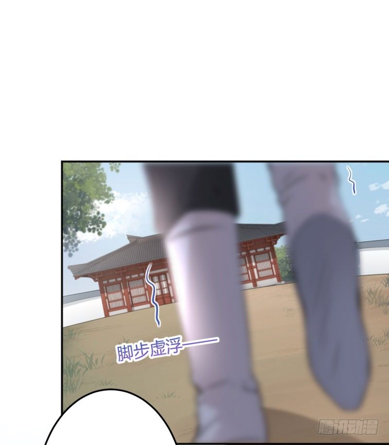 25 立功27