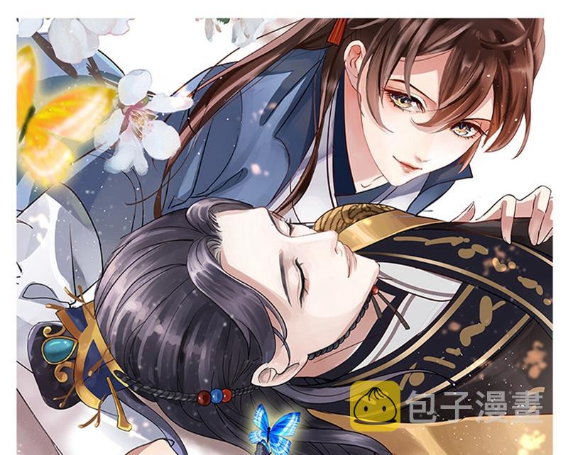沈秋也一起去西厥吧？0