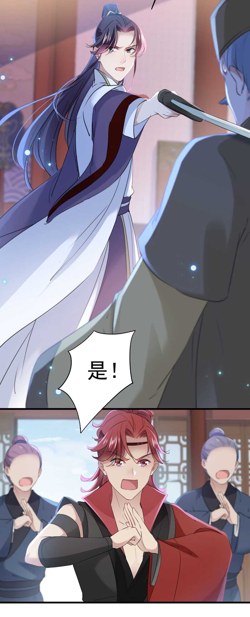 第195话 我的拳头铁的很14
