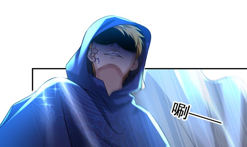混入夜魂教58
