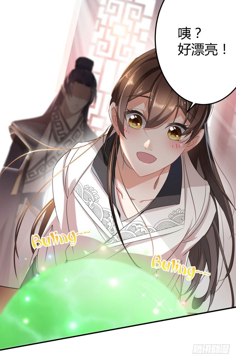 7 逛街48