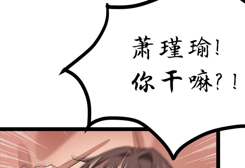 被榨干了！4