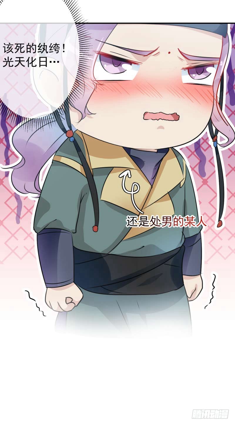 66 春~光~无~限33