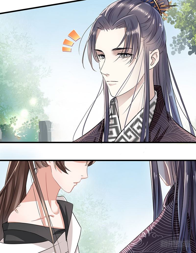 6  亲……亲了！70