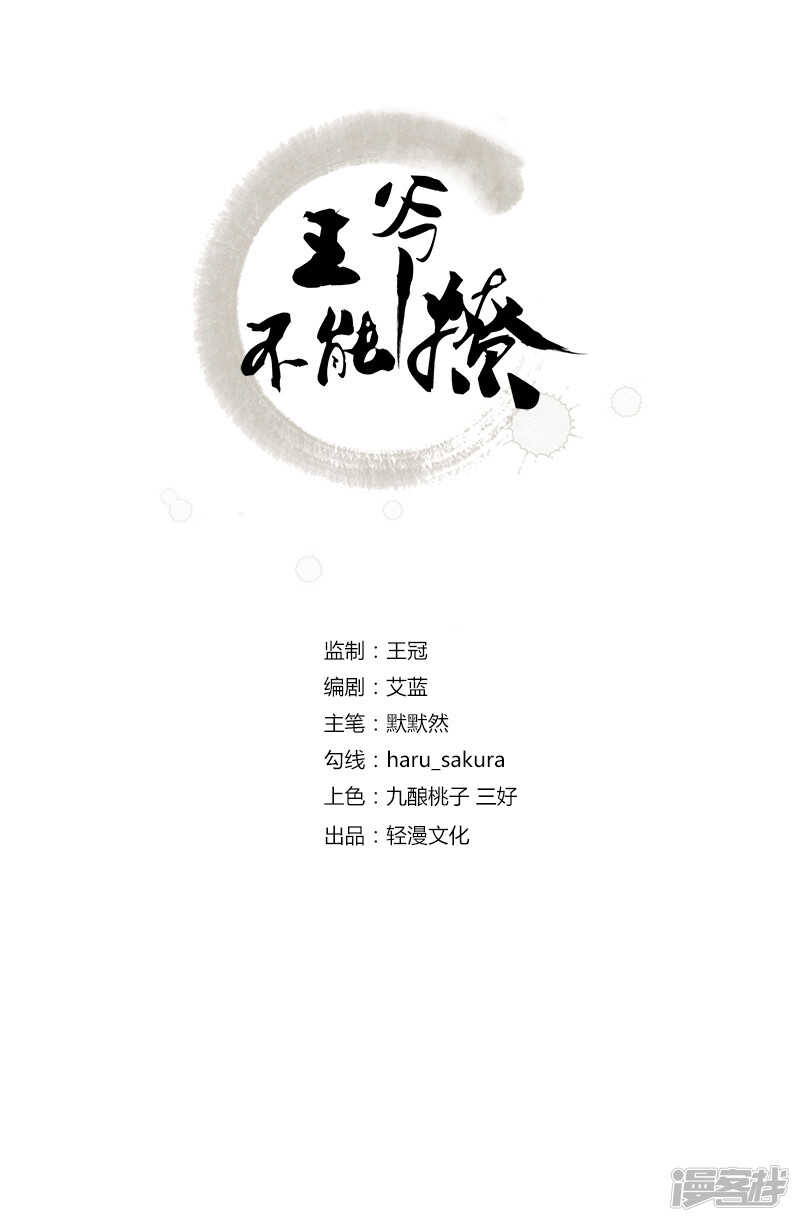 39 陷阱1