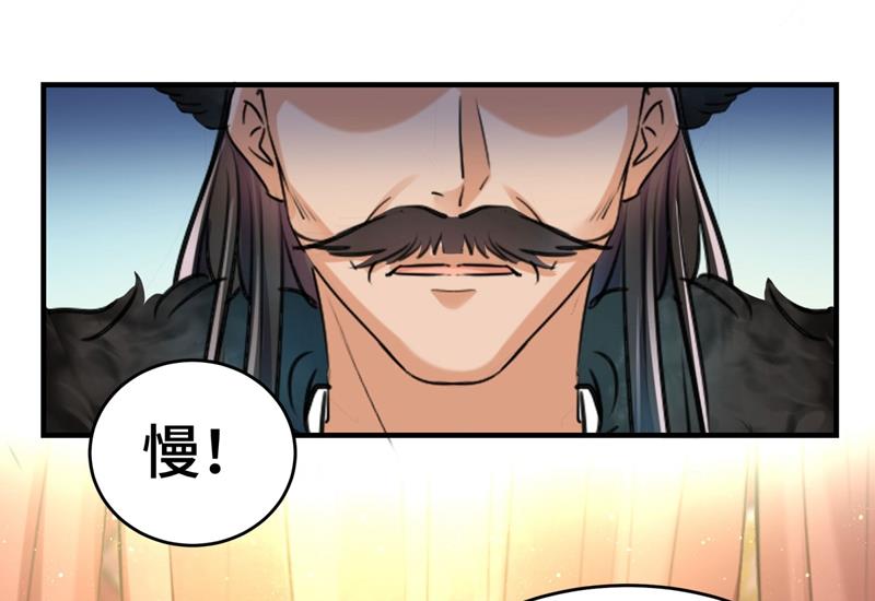 沈秋也一起去西厥吧？26