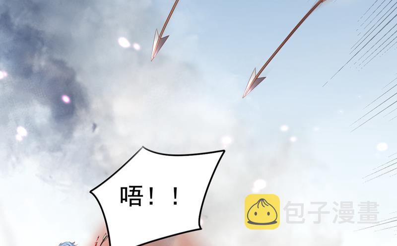 六哥才是幕后之人！14