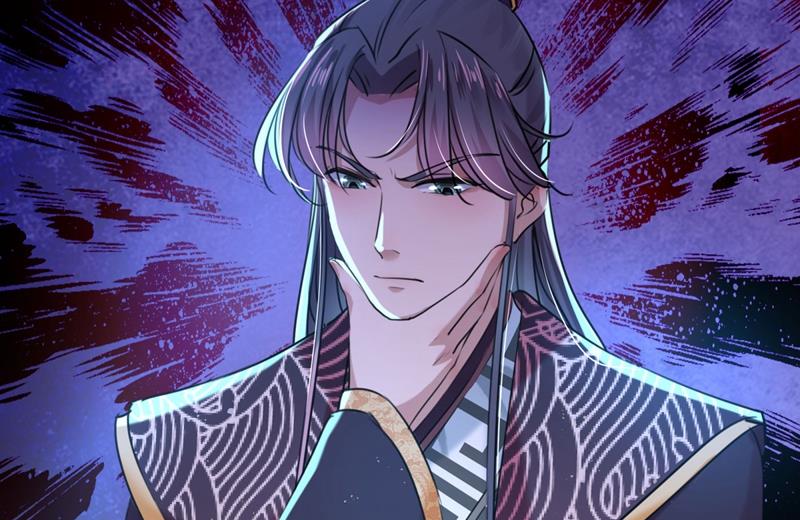 第265话 小心内奸，护好自身16