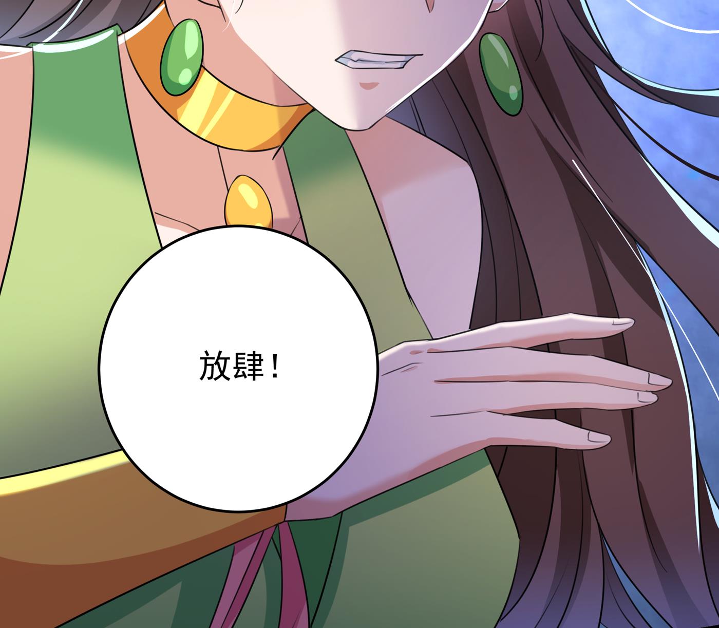 你自己爬起来！34