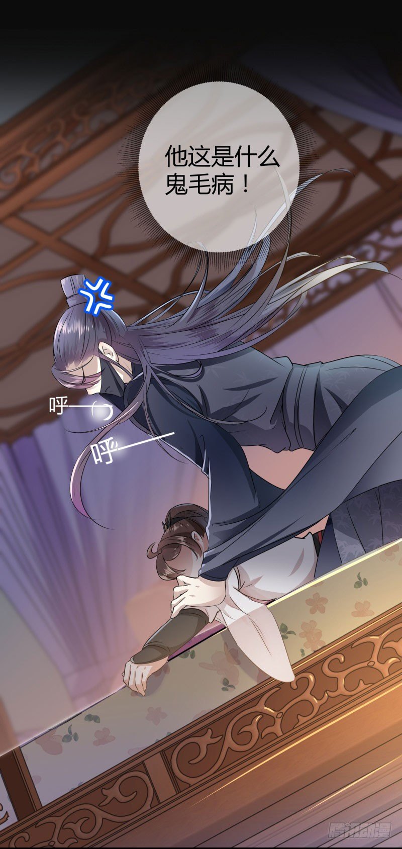 10 夜探香闺40