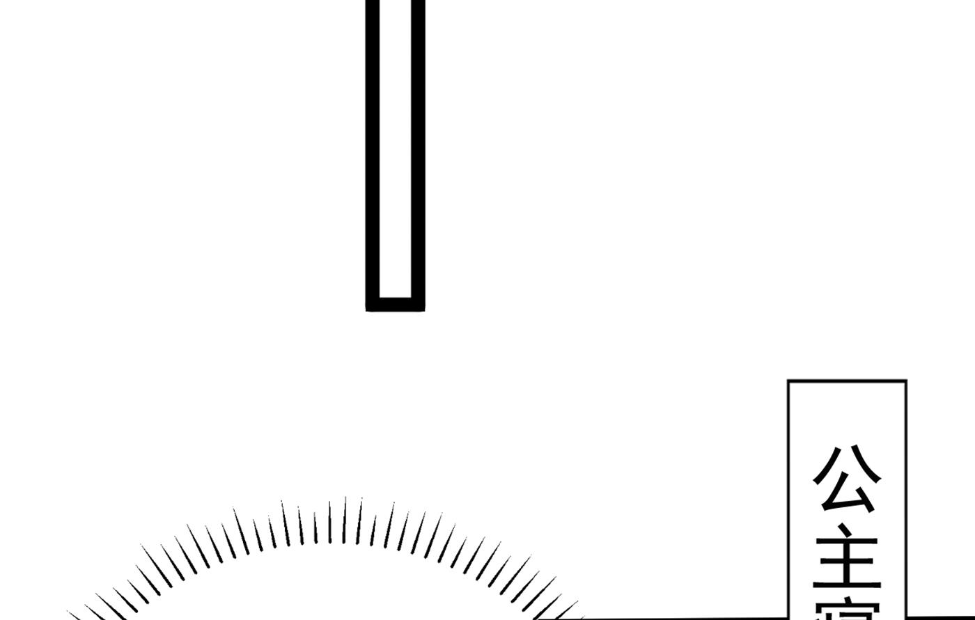 面临抉择67