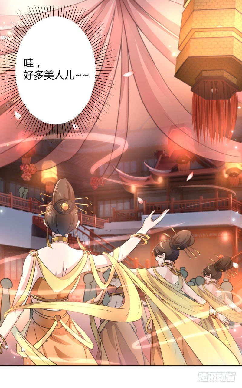 19 香香4