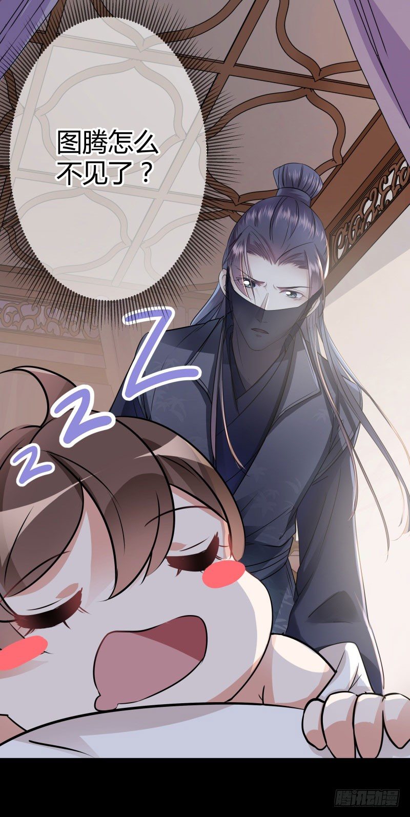 10 夜探香闺43
