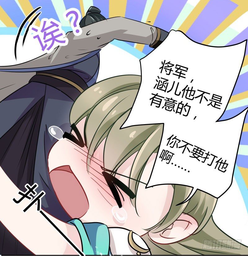 7 逛街6