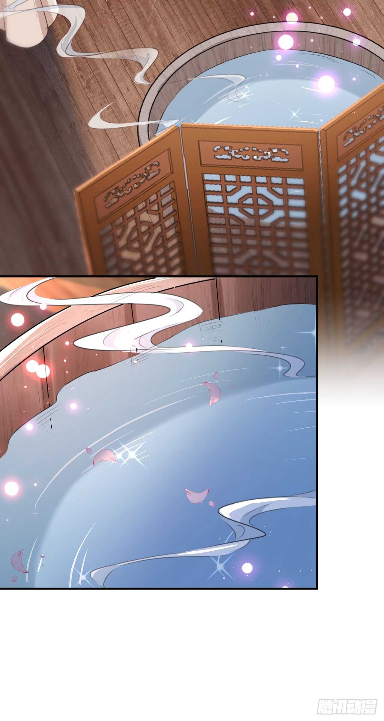 第175话 男色误人啊~8