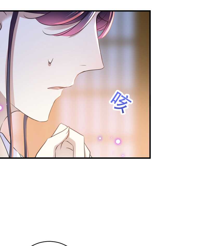 第176话 让我们互为解药吧13