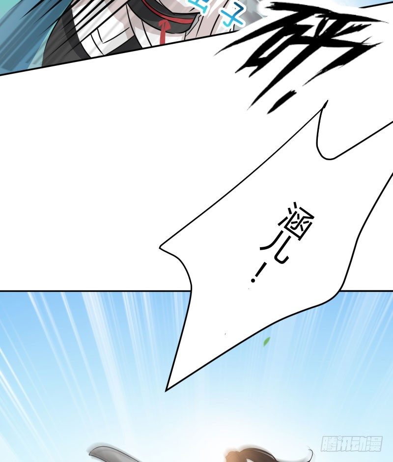 6  亲……亲了！30