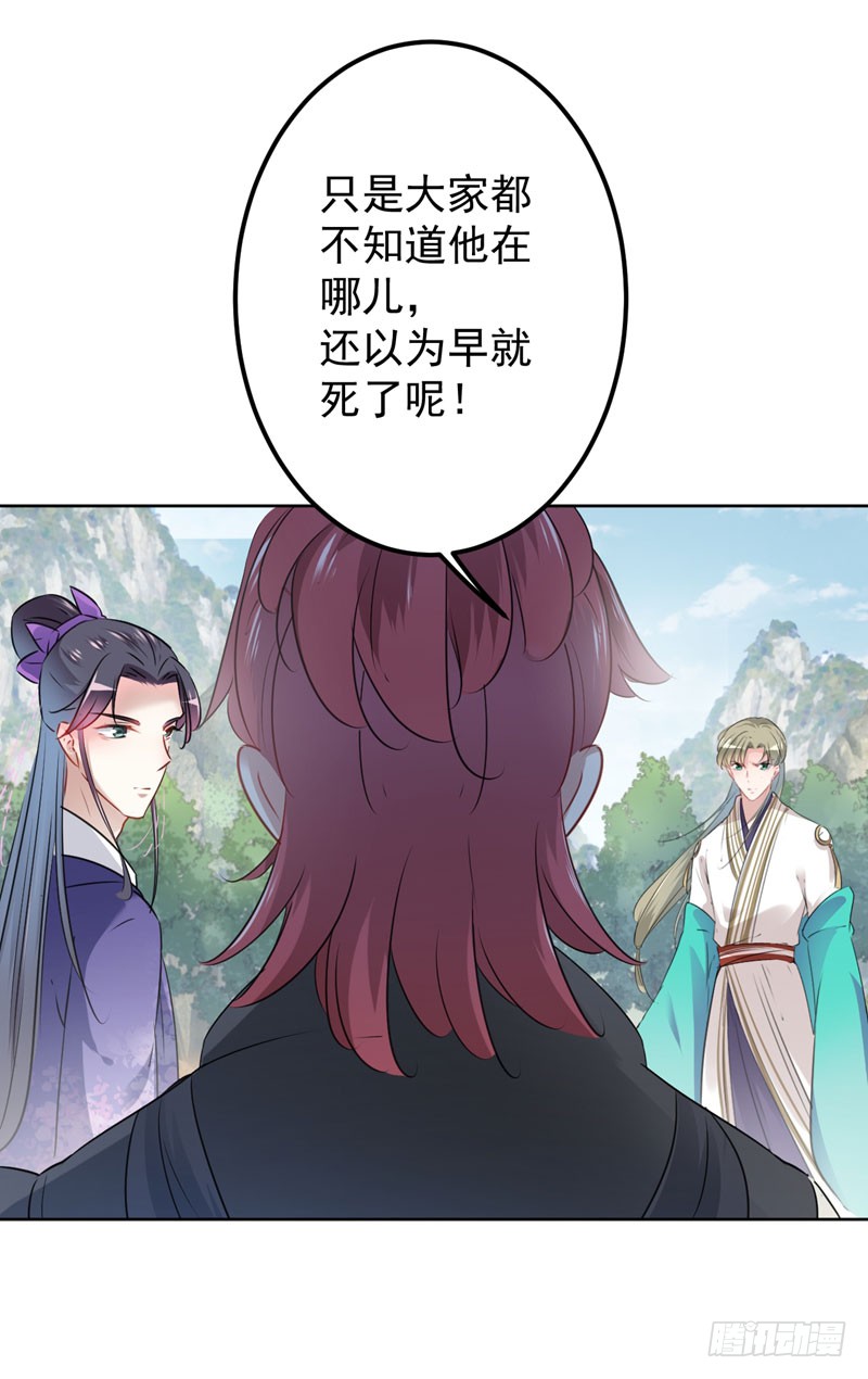 73 性别认知障碍？11