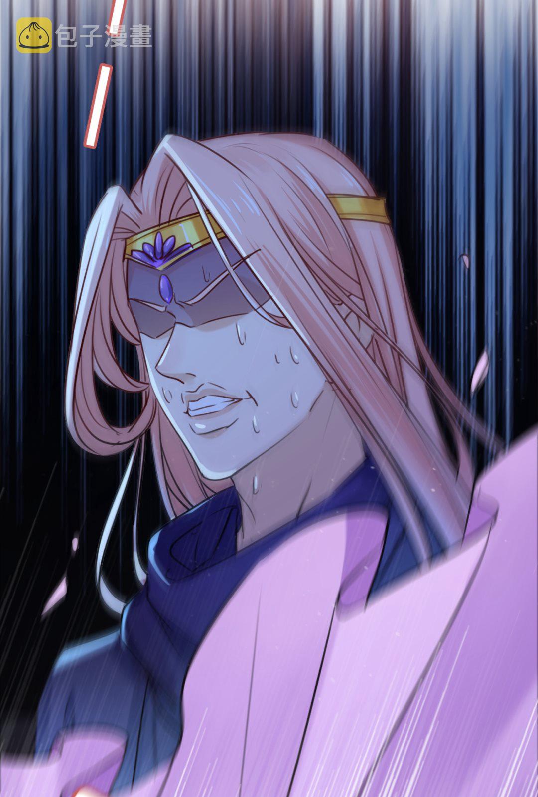 第245话 你们死到临头了！22