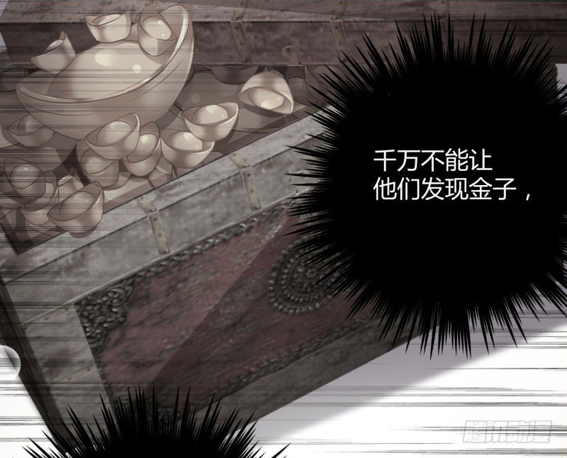 24 调皮的金元宝18
