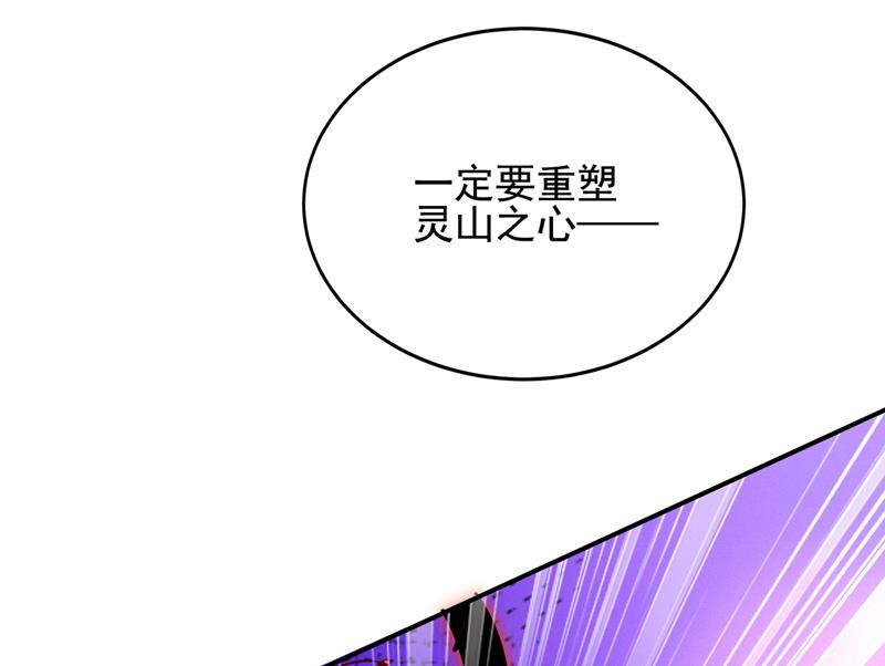 我和泰妍突然发狂？56