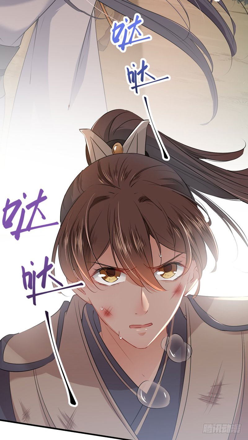 81 娘子，我好想你~！8