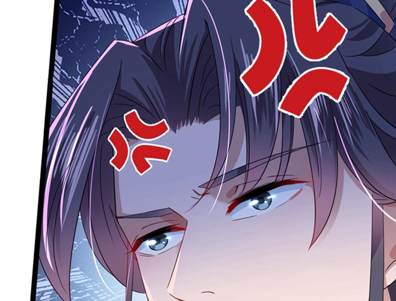 第244话 走错浴室了！10