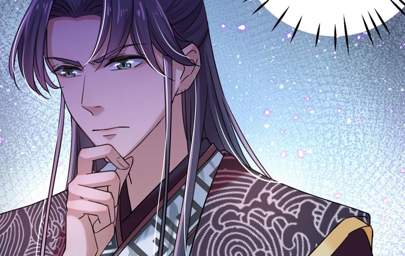 第263话 情敌相见，分外眼红28