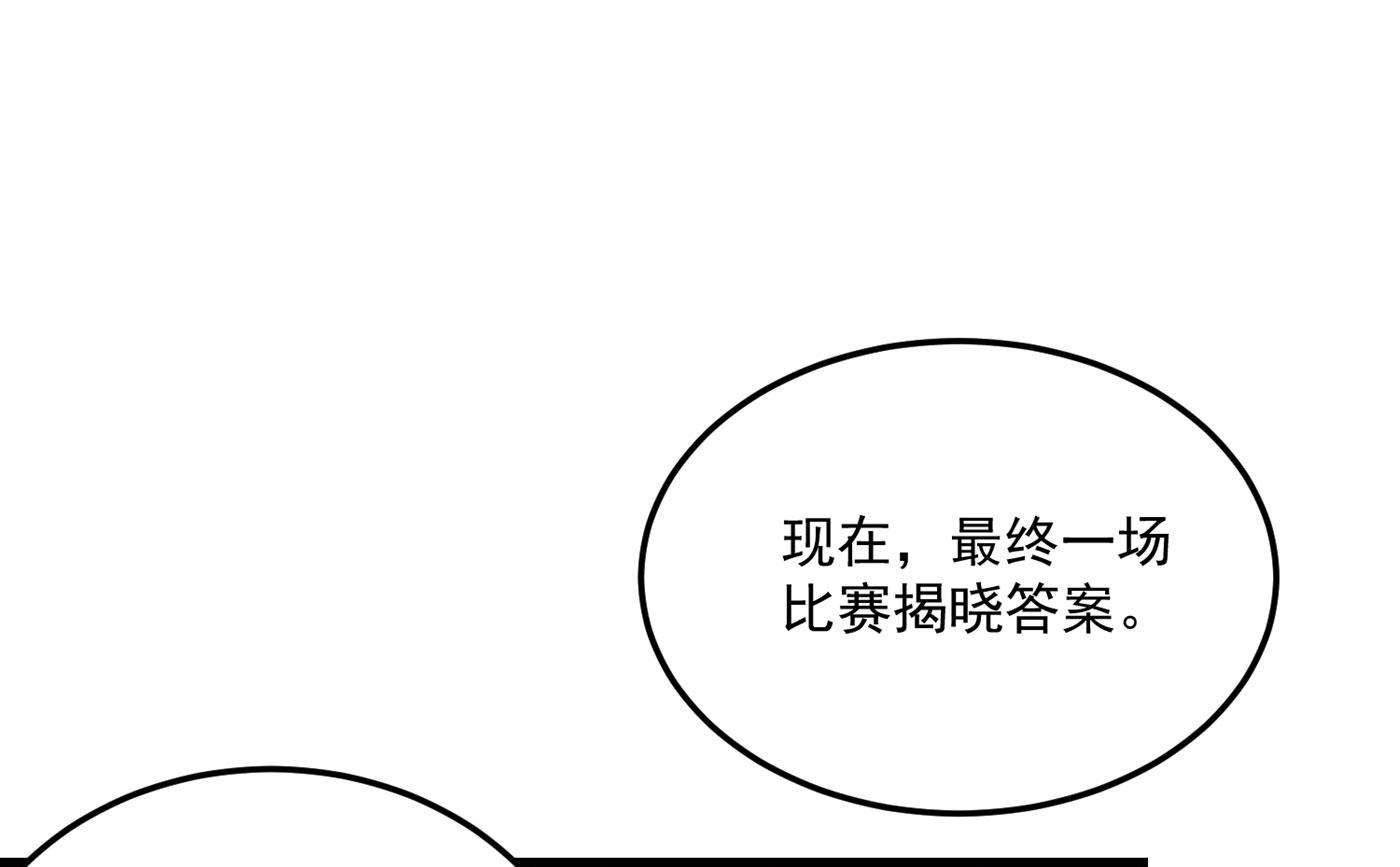 修炼厨艺只为你！50