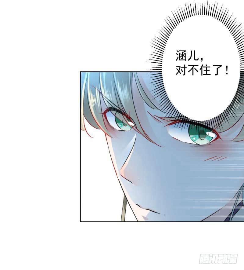 66 春~光~无~限20