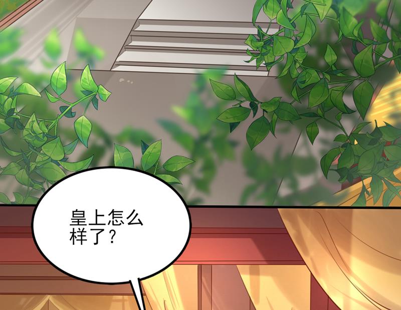 我同你无话可说56