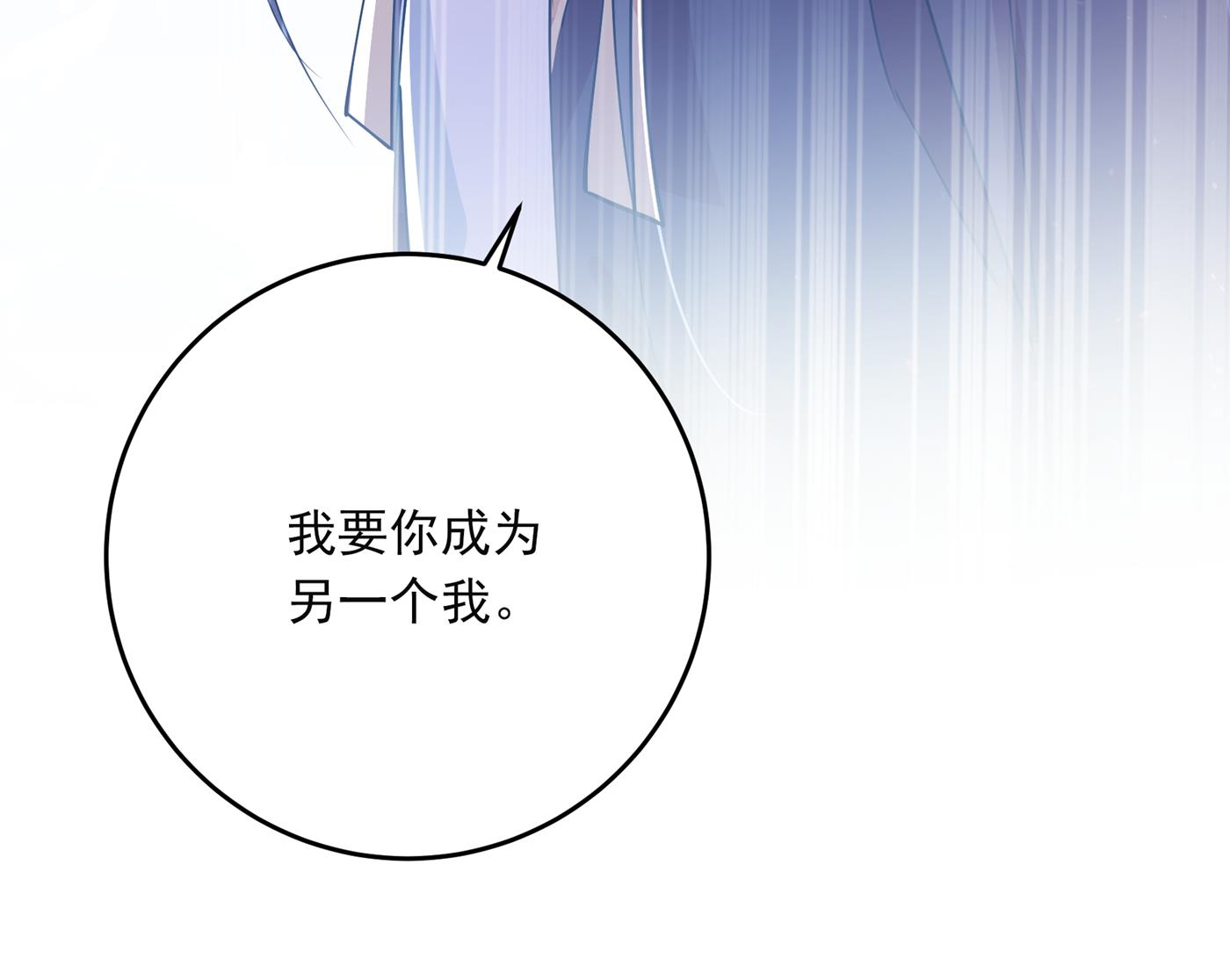 还是六哥最靠谱~48